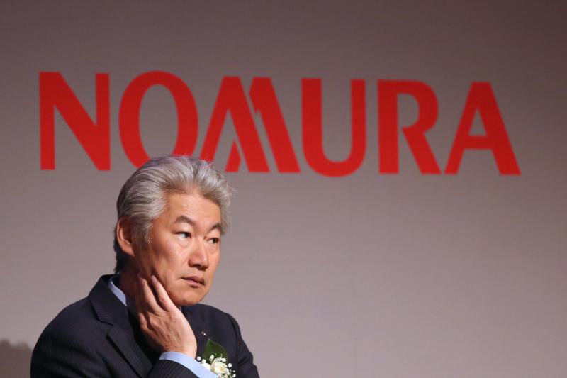 Perusahaan Nomura (The Japan Times)